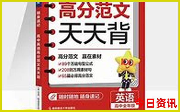 龙门旅游景点哪里好玩的地方